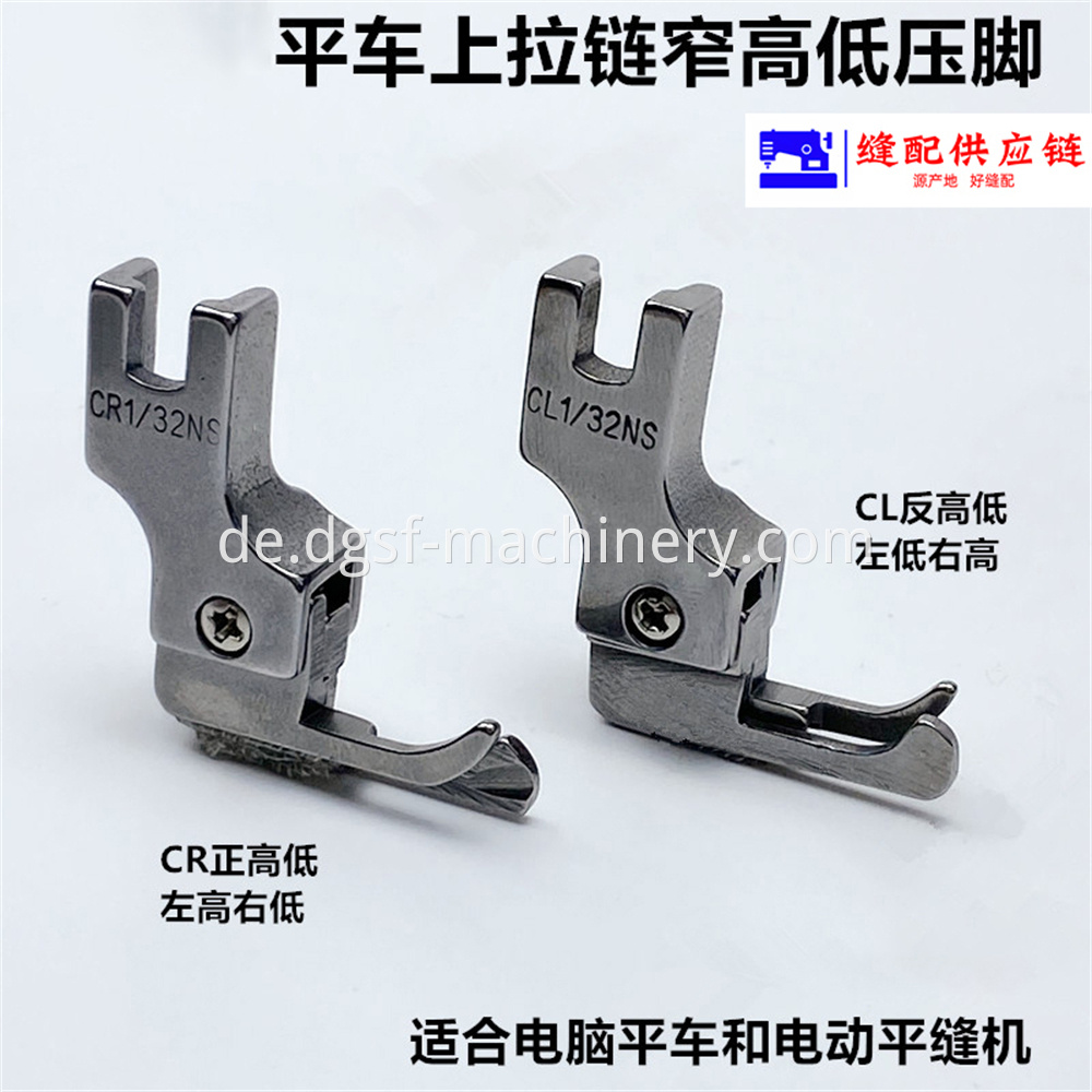 All Steel High Low Toothpick Presser Foot 6 Jpg